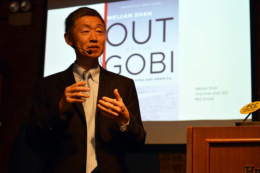Weijian Shan speaking at the FCC on March 5, 2019. Photo: Sarah Graham/FCC